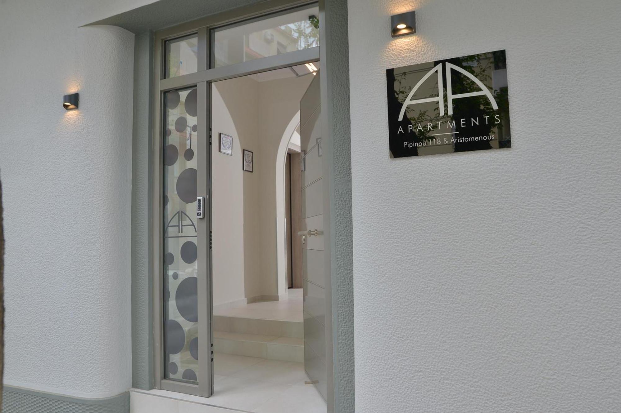 Alekos Apartments 2 Netflix, Self Check-In Atény Exteriér fotografie